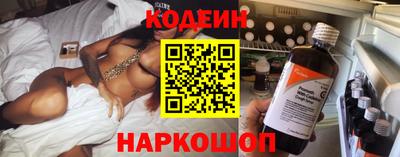 амфетамин Партизанск