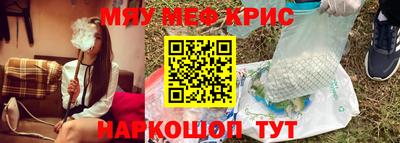 jwh Первоуральск