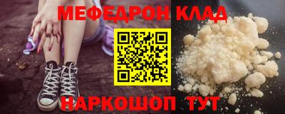 jwh Первоуральск