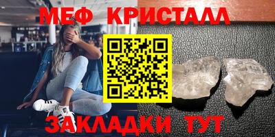jwh Первоуральск