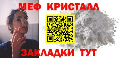 jwh Первоуральск