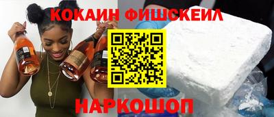 марихуана Пенза