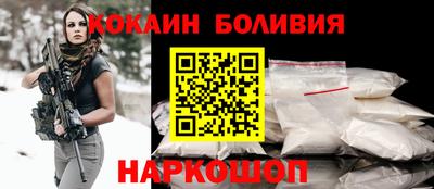 марихуана Пенза