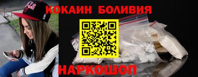 амфетамин Партизанск