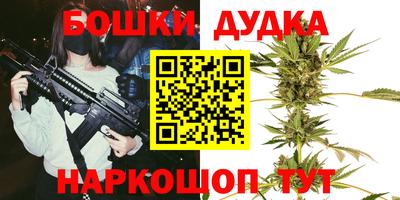 jwh Первоуральск