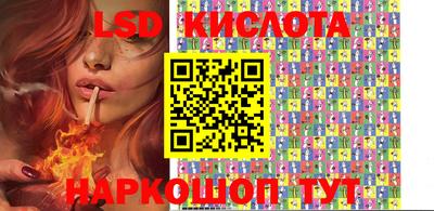 jwh Первоуральск