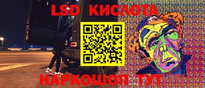 jwh Первоуральск