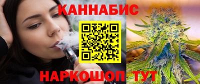 jwh Первоуральск
