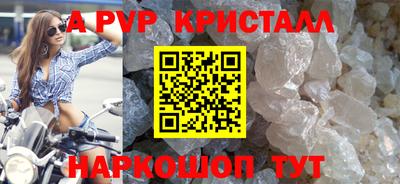 jwh Первоуральск
