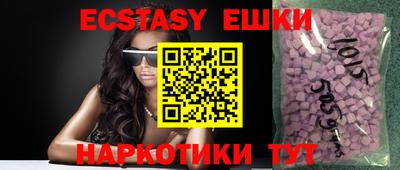 jwh Первоуральск