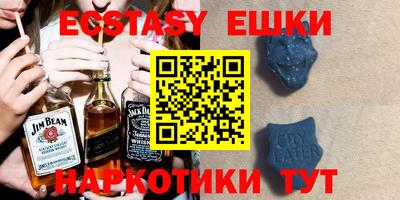 jwh Первоуральск