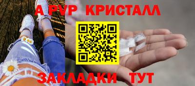 jwh Первоуральск