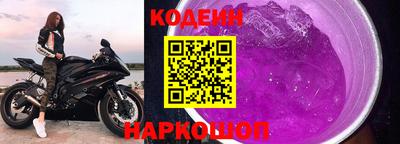 марихуана Пенза