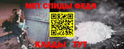 марихуана Пенза