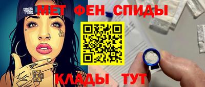 jwh Первоуральск