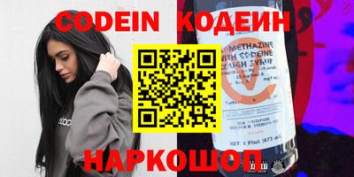 jwh Первоуральск