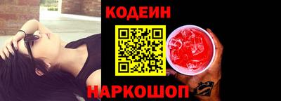 jwh Первоуральск