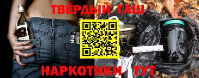 jwh Первоуральск