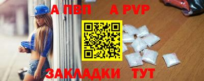 jwh Первоуральск