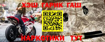 jwh Первоуральск