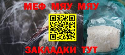 марихуана Пенза