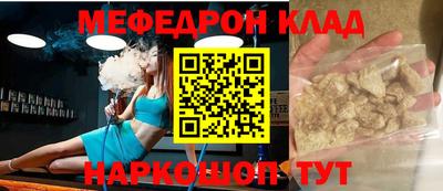 jwh Первоуральск
