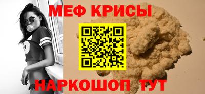марихуана Пенза