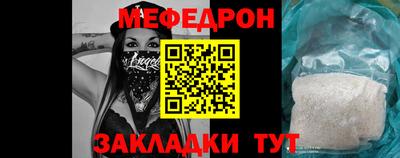 jwh Первоуральск