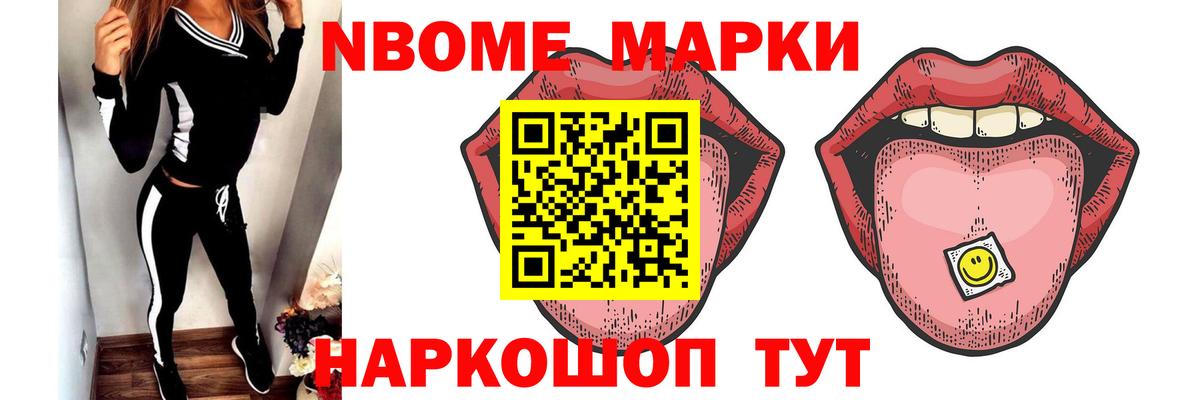 Лсд 25 экстази ecstasy  Вход с VPN  Лсд 25 экстази кислота  hydra как войти  Новый Уренгой 